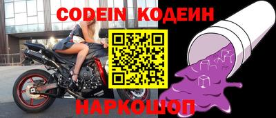 прущая мука Конаково