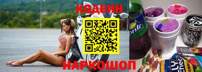прущая мука Конаково