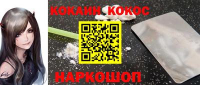прущая мука Конаково