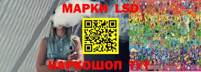 прущая мука Конаково