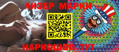 меф VHQ Комсомольск-на-Амуре