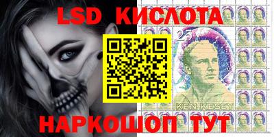 прущая мука Конаково