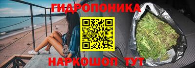 меф VHQ Комсомольск-на-Амуре