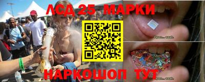 меф VHQ Комсомольск-на-Амуре
