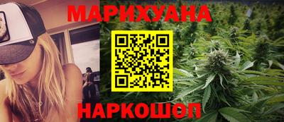 прущий лед Коммунар