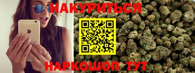прущая мука Конаково