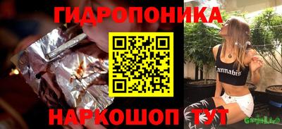 прущая мука Конаково