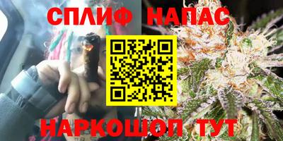 прущий лед Коммунар