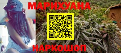 прущий лед Коммунар