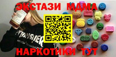 дживик Краснознаменск