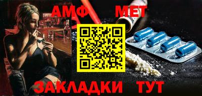 прущий лед Коммунар