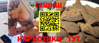 прущий лед Коммунар