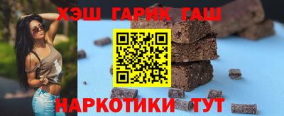 прущая мука Конаково