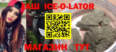 прущая мука Конаково