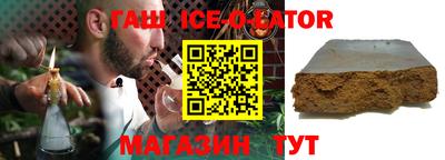 прущая мука Конаково