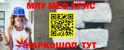 MDMA Premium VHQ Краснодар